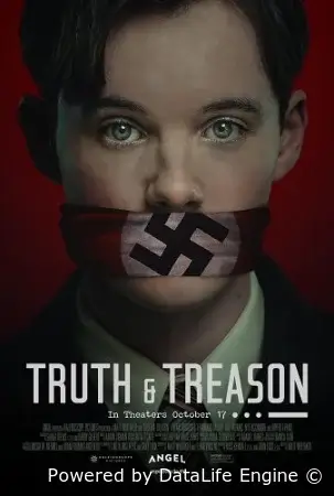 Истина и измена